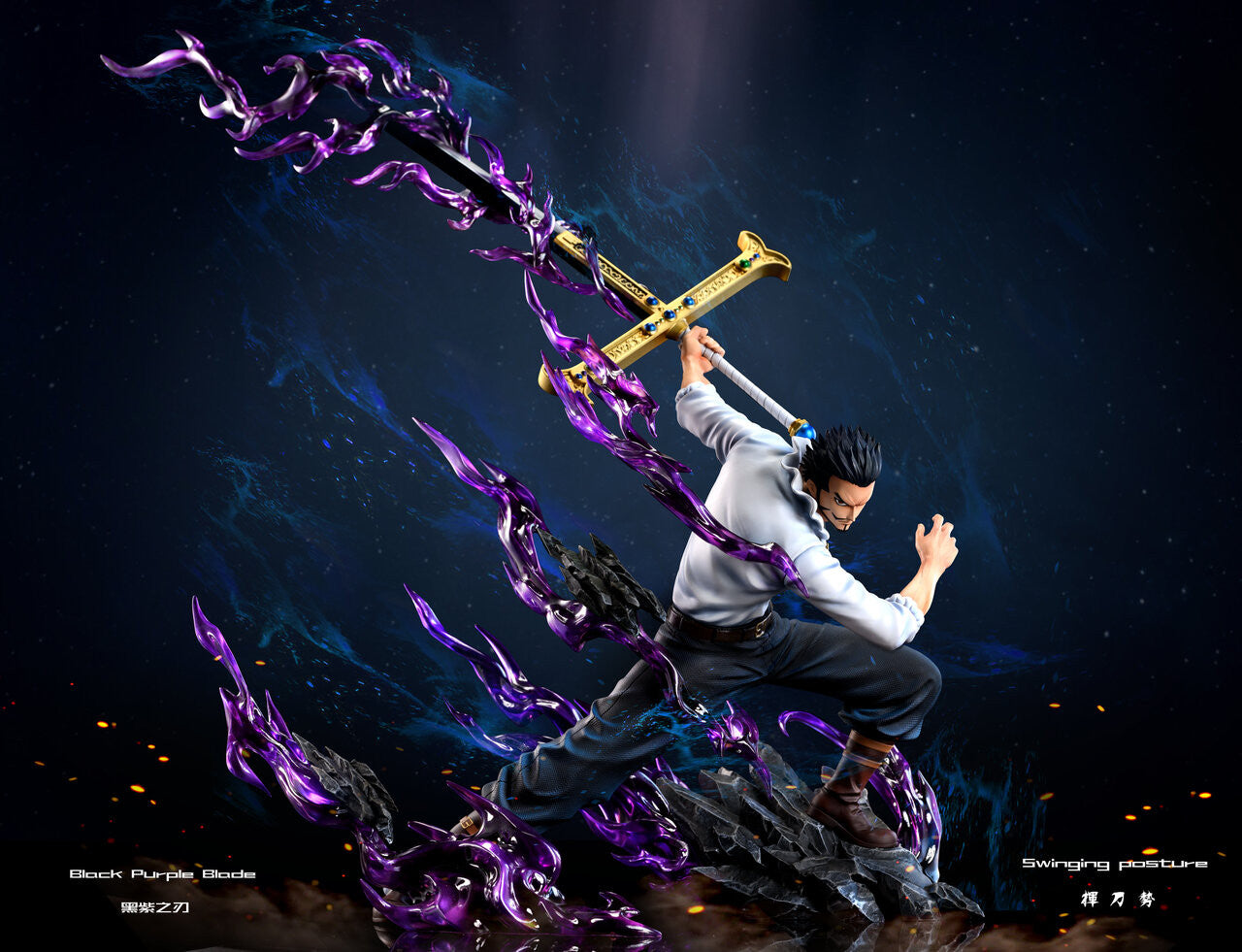 [PRE ORDER] One PIece - TH Studio - Dracule Mihawk (Price does not include shipping - Please Read Description)