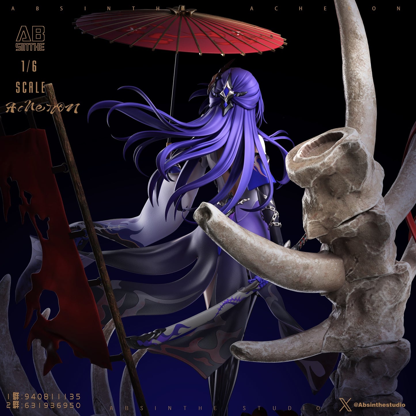 [IN STOCK] Honkai Star Rail - Absinthe Studio - Acheron (Price does not include shipping - Please Read Decription)