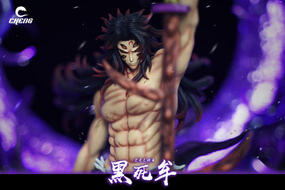 [PRE ORDER] Demon Slayer - Cheng Studio - Upper Moon One - Kokushibo (Price does not include shipping - Please Read Description)