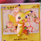 [PRE ORDER] Pokemon - Geisha Studio - Pikachu With Flowers Pokemon Card (Price does not include shipping - Please Read Description)