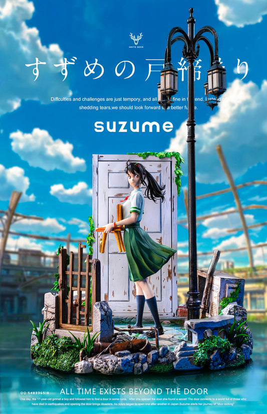 [PRE ORDER] Suzume - White Deer Studio - Suzume (Price does not include shipping - Please Read Description)