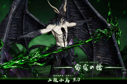 [PRE ORDER] Bleach - Cheng Studio - Ulquiorra Cifer (Price does not include shipping - Please Read Description)