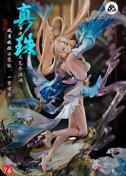 [PRE ORDER] Honkai Star Rail - MiYin Studio - Pearl (Price does not include shipping - Please Read Description)