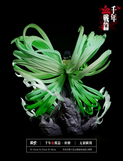 Bleach - YuanMeng Studio - Soi Fon (Price Does Not Include Shipping - Please Read Description)