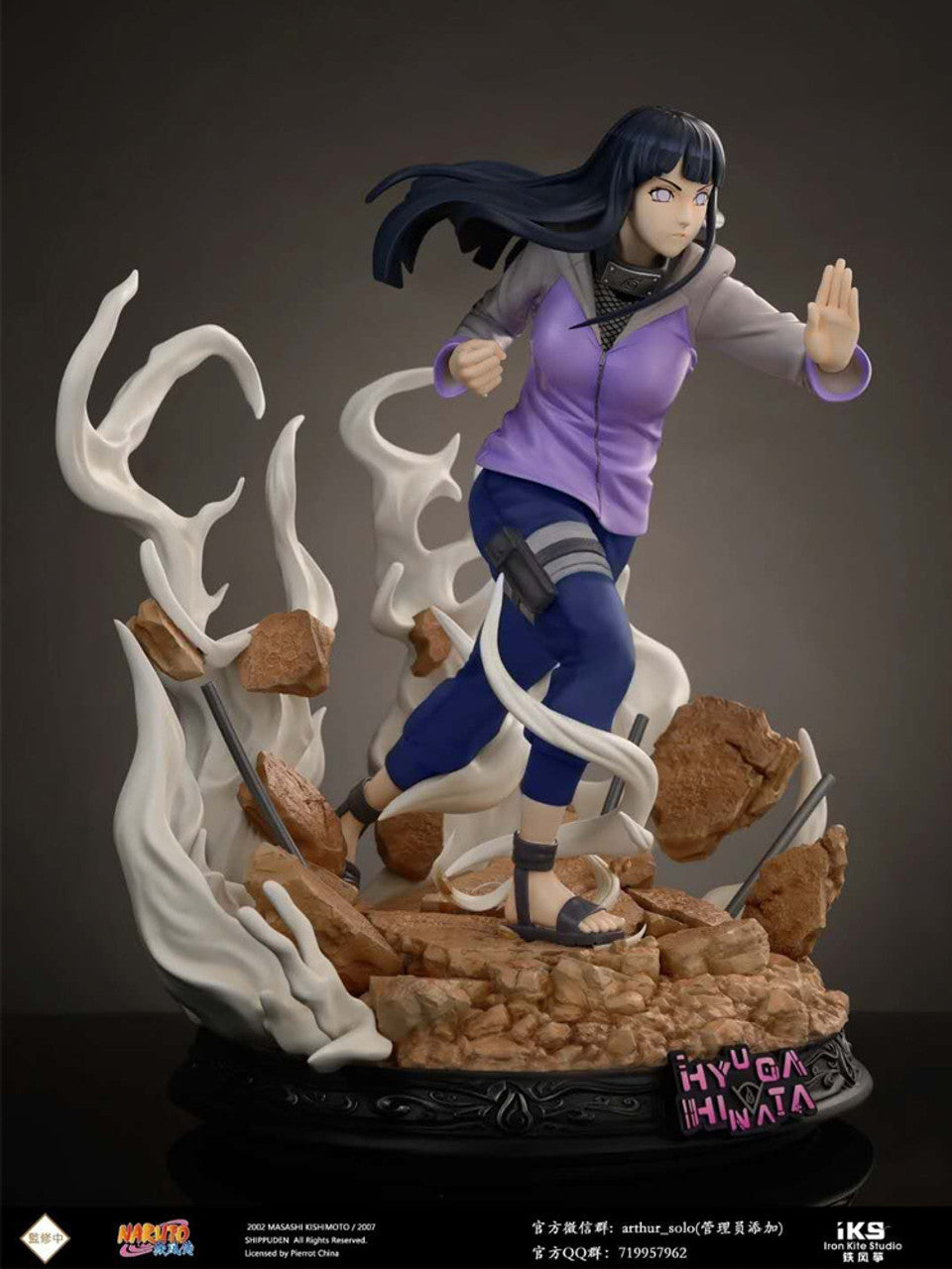 Naruto - Iron Kite Studio - Hinata 1/4 (Price Does Not Include Shipping - Please Read Description)