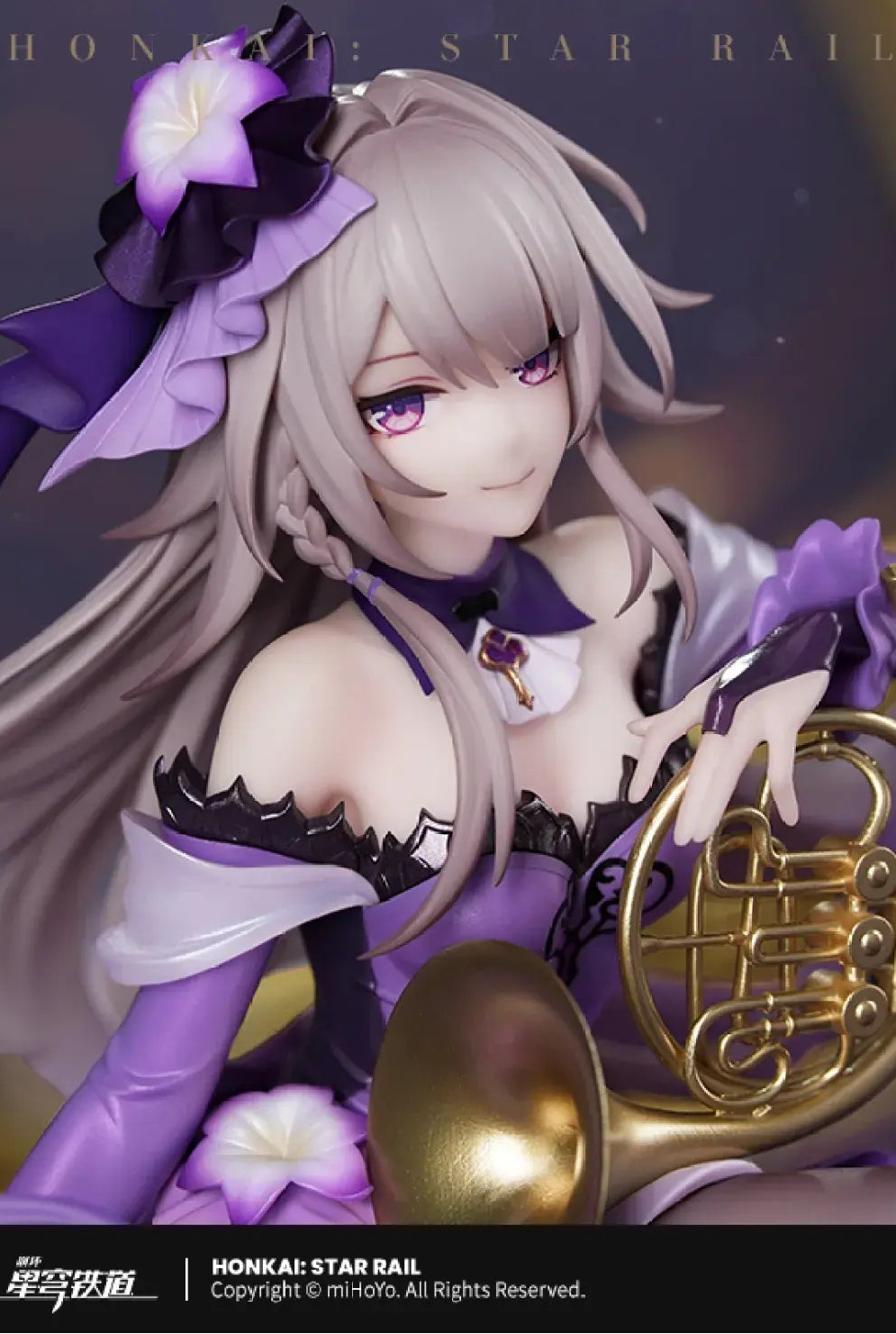 [PRE ORDER] Honkai Star Rail - Myethos Studio - The Herta Live PVC Figure (Price does not include shipping - Please Read Description)