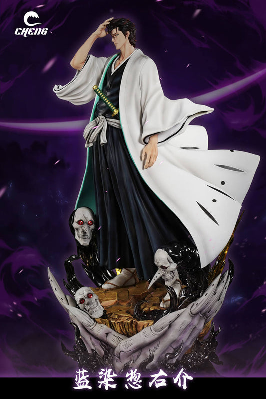 [PRE ORDER] Bleach - Cheng Studio - Aizen Sosuke (Price does not include shipping - Please Read Description)