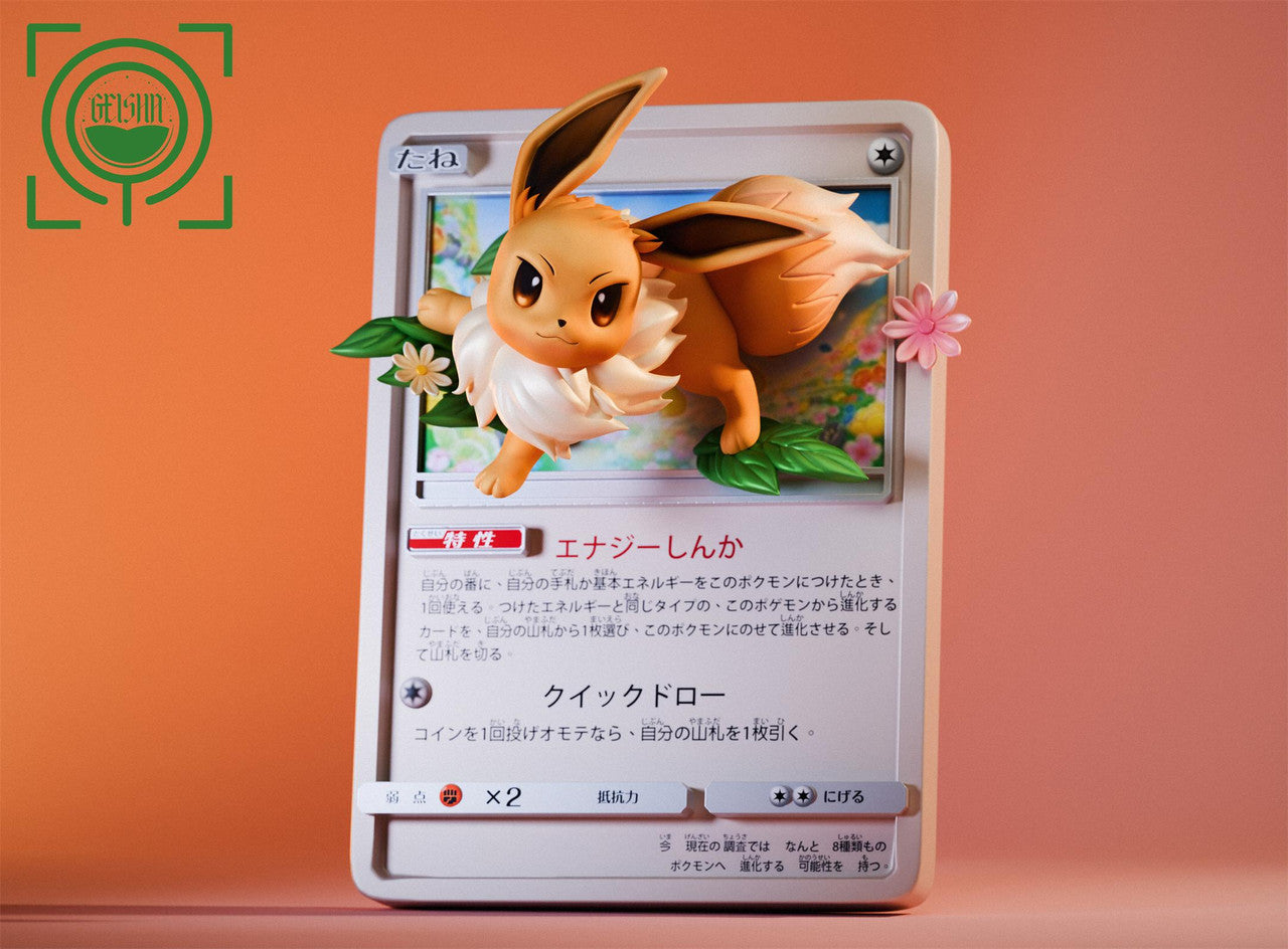 [PRE ORDER] Pokemon - Geisha Studio - Eevee (Price does not include shipping - Please Read Description)