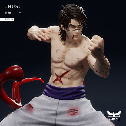[PRE ORDER] Jujutsu Kaisen - Karasu Collectibles Studio - Choso Kamo (Price does not include shipping - Please Read Description)