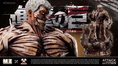 Attack On Titan - MF Studio - Reiner Braun & Armored Titan (Price Does Not Include Shipping - Please Read Description)