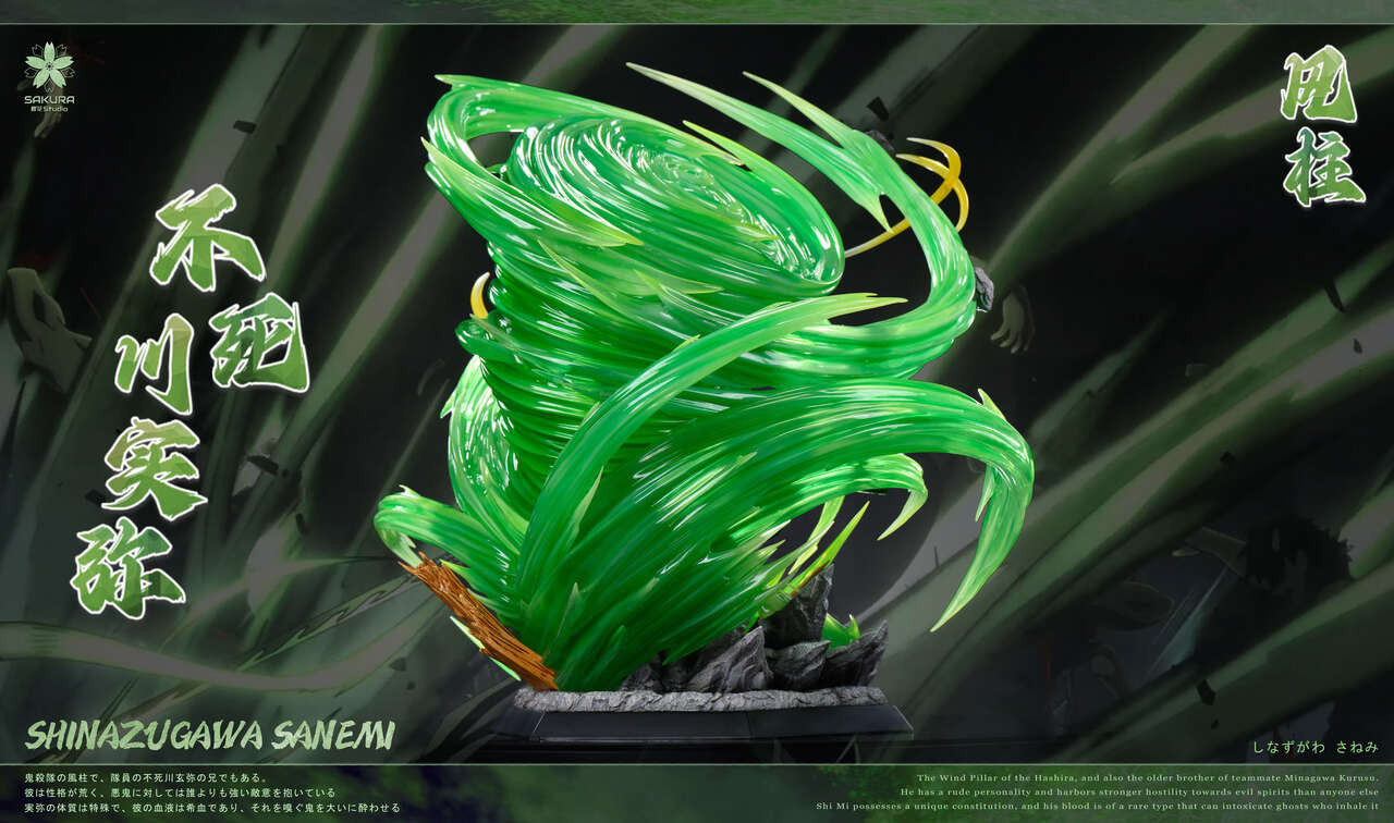 [PRE ORDER] Demon Slayer - Sakura Studio - Shinazugawa Sanemi (Price does not include shipping - Please Read Description)