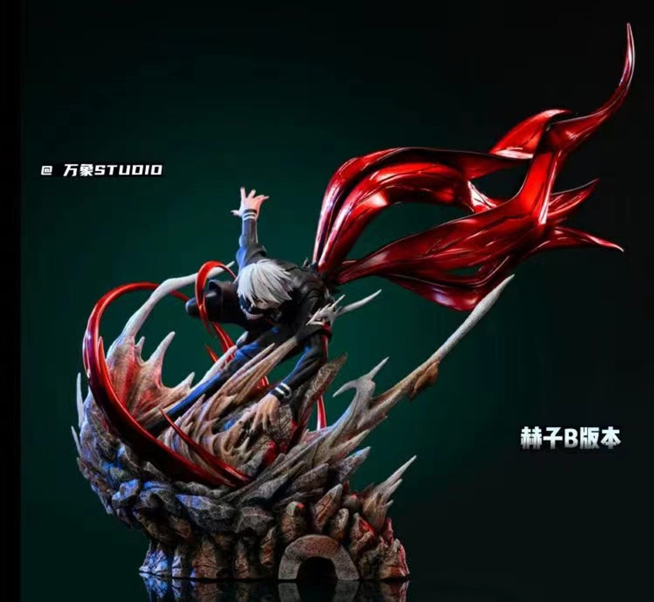 [PRE ORDER] Tokyo Ghoul - WX Studio - Kaneki Ken (Price does not include shipping - Please Read Description)