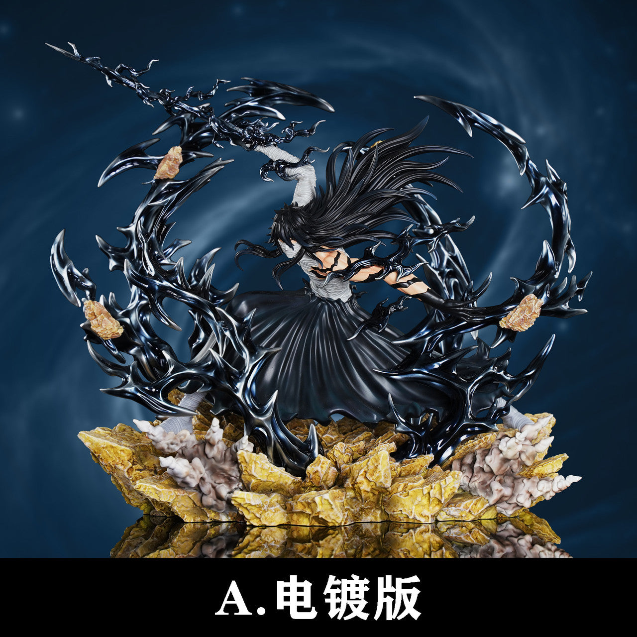 [PRE ORDER] Bleach - Cheng Studio - Ichigo Mugetsu (Price does not include shipping - Please Read Description)