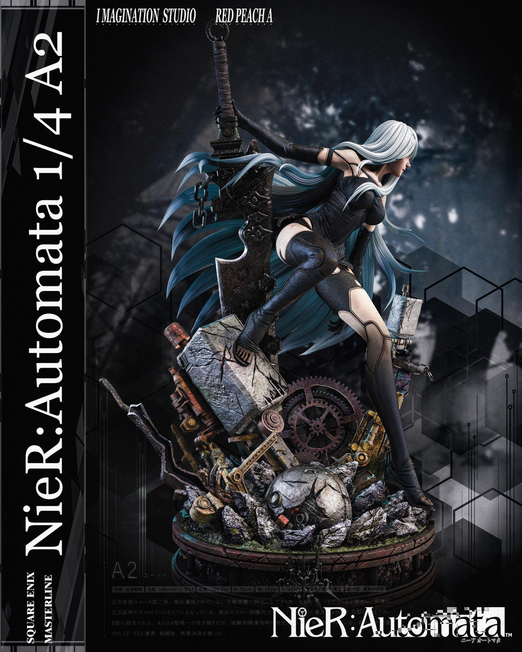 PRE ORDER] Nier Automata - Imagination Studio & Red Peach A Studio