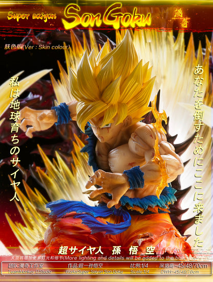 [PRE ORDER] Dragon Ball - Monkey D Studio Studio - Super Saiyan Goku (Price does not include shipping - Please Read Description)