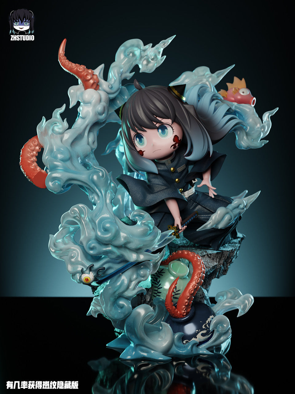 [PRE ORDER] Spy X Family X Demon Slayer - ZH Studio - Anya cos Tokitou Muichirou (Price does not include shipping - Please Read Description)