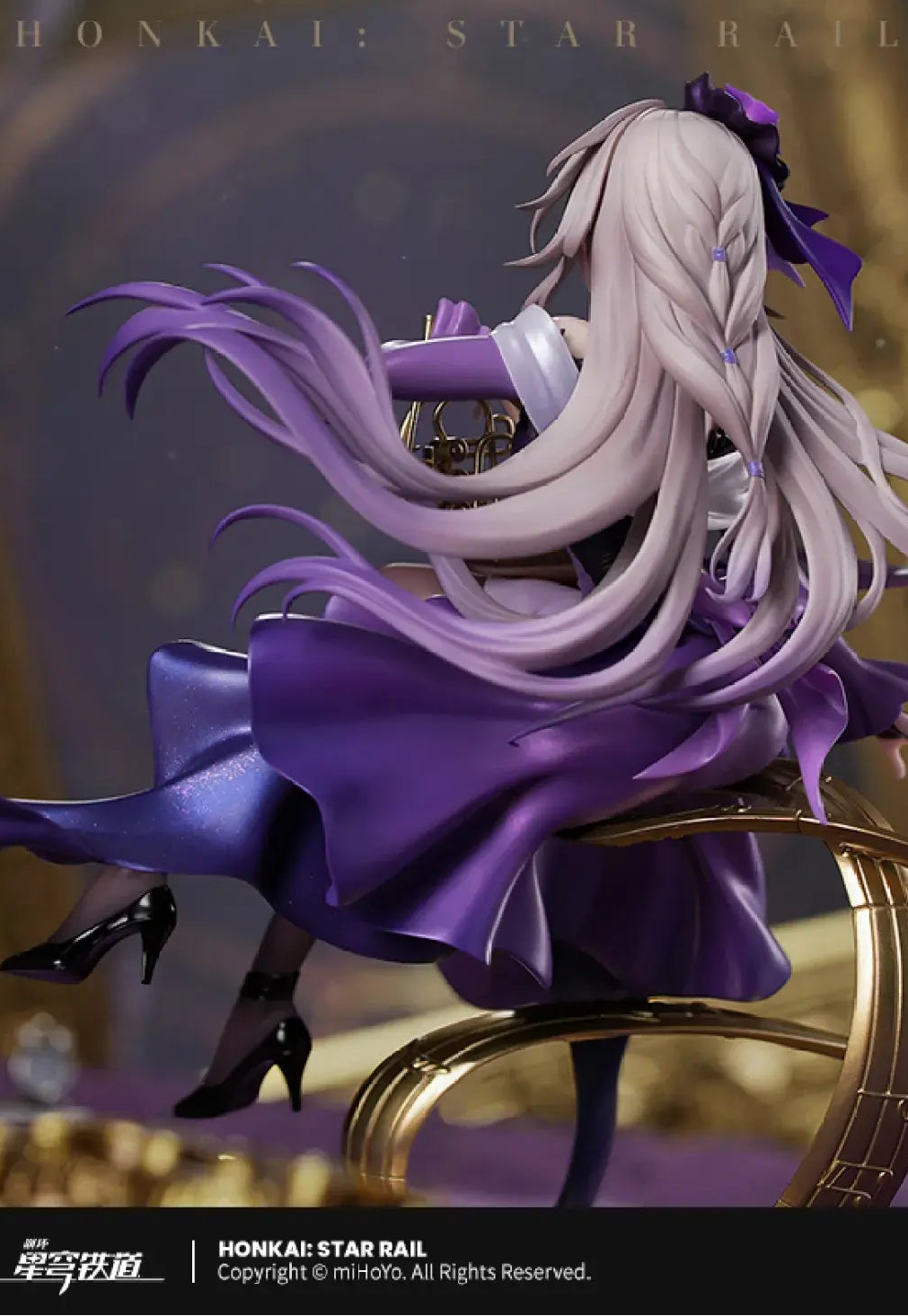 [PRE ORDER] Honkai Star Rail - Myethos Studio - The Herta Live PVC Figure (Price does not include shipping - Please Read Description)