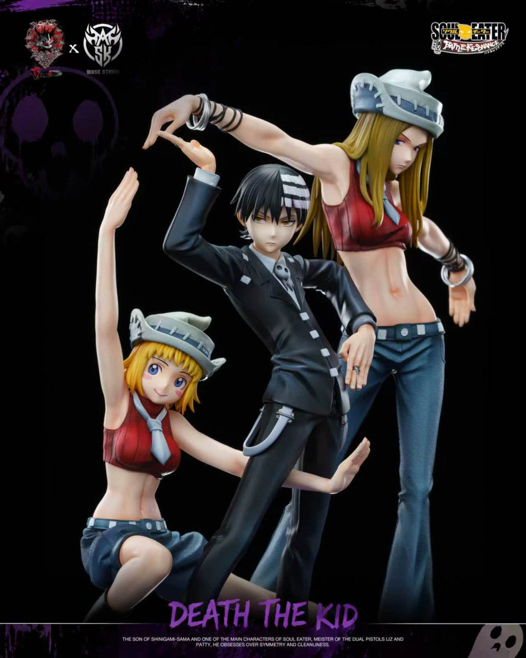 [PRE ORDER] Soul Eater - Mask Studio - Death the Kid (Price does not include shipping - Please Read Description)