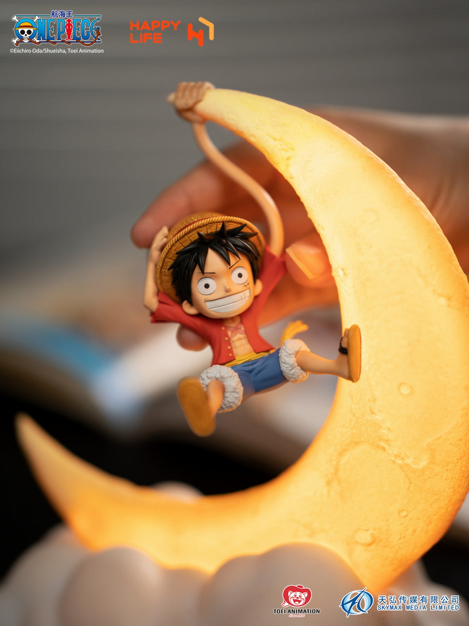 [PRE ORDER] One Piece - Happy Life Studio - Luffy PVC Lamp (Price does not include shipping - Please Read Description)