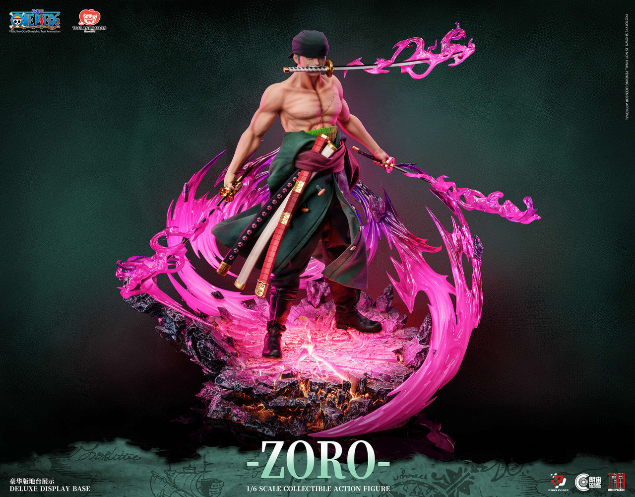 One Piece Pre-Orders – Flying Raijin Expo