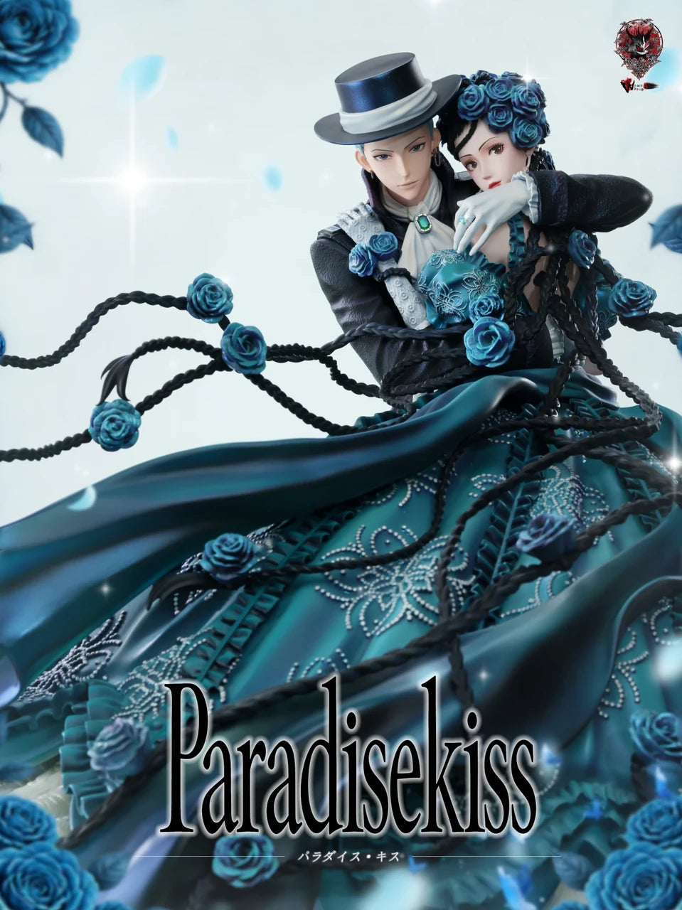 [PRE ORDER] Paradise Kiss - Weare A Design Studio - Yukari Hayasaka & George Koizumi (Price does not include shipping - Please Read Description)