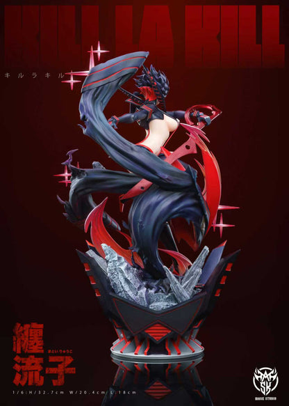 [PRE ORDER] Kill La Kill - Mask Studio - Ryuko Matoi (Price does not include shipping - Please Read Description)