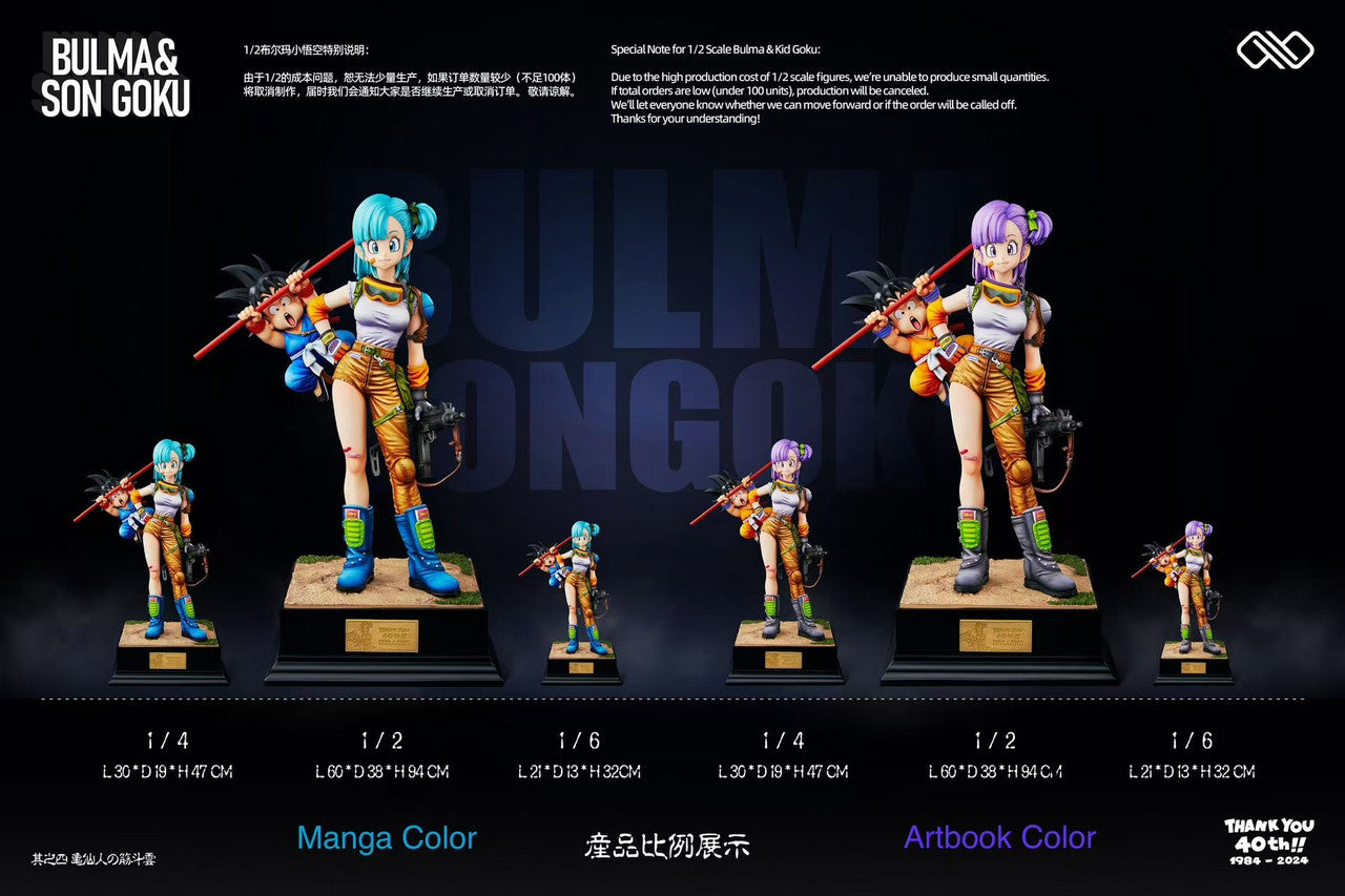 [PRE ORDER] Dragon Ball - Infinite Studio - 40th Anniversary Bulma & Kid Goku (Price does not include shipping - Please Read Description)