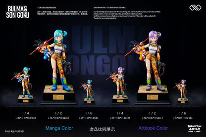 [PRE ORDER] Dragon Ball - Infinite Studio - 40th Anniversary Bulma & Kid Goku (Price does not include shipping - Please Read Description)