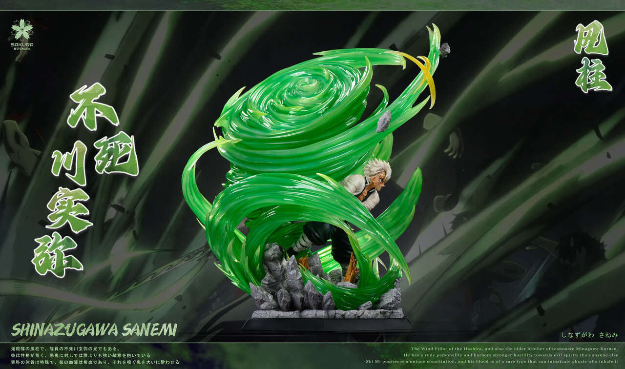 [PRE ORDER] Demon Slayer - Sakura Studio - Shinazugawa Sanemi (Price does not include shipping - Please Read Description)