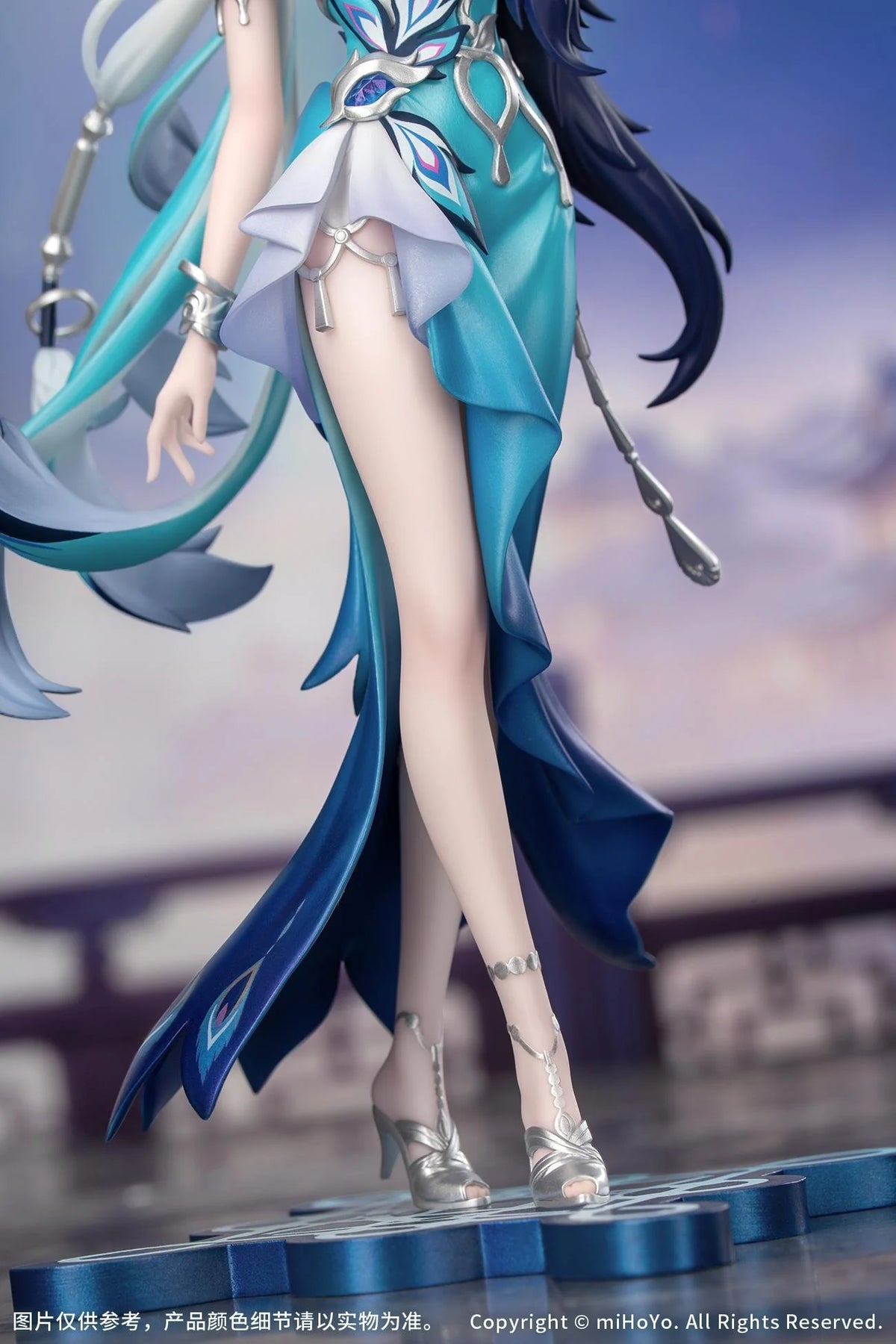 [PRE ORDER] Honkai Star Rail - Myethos - Yao Guang PVC Figure Licensed (Price does not include shipping - Please Read Description)