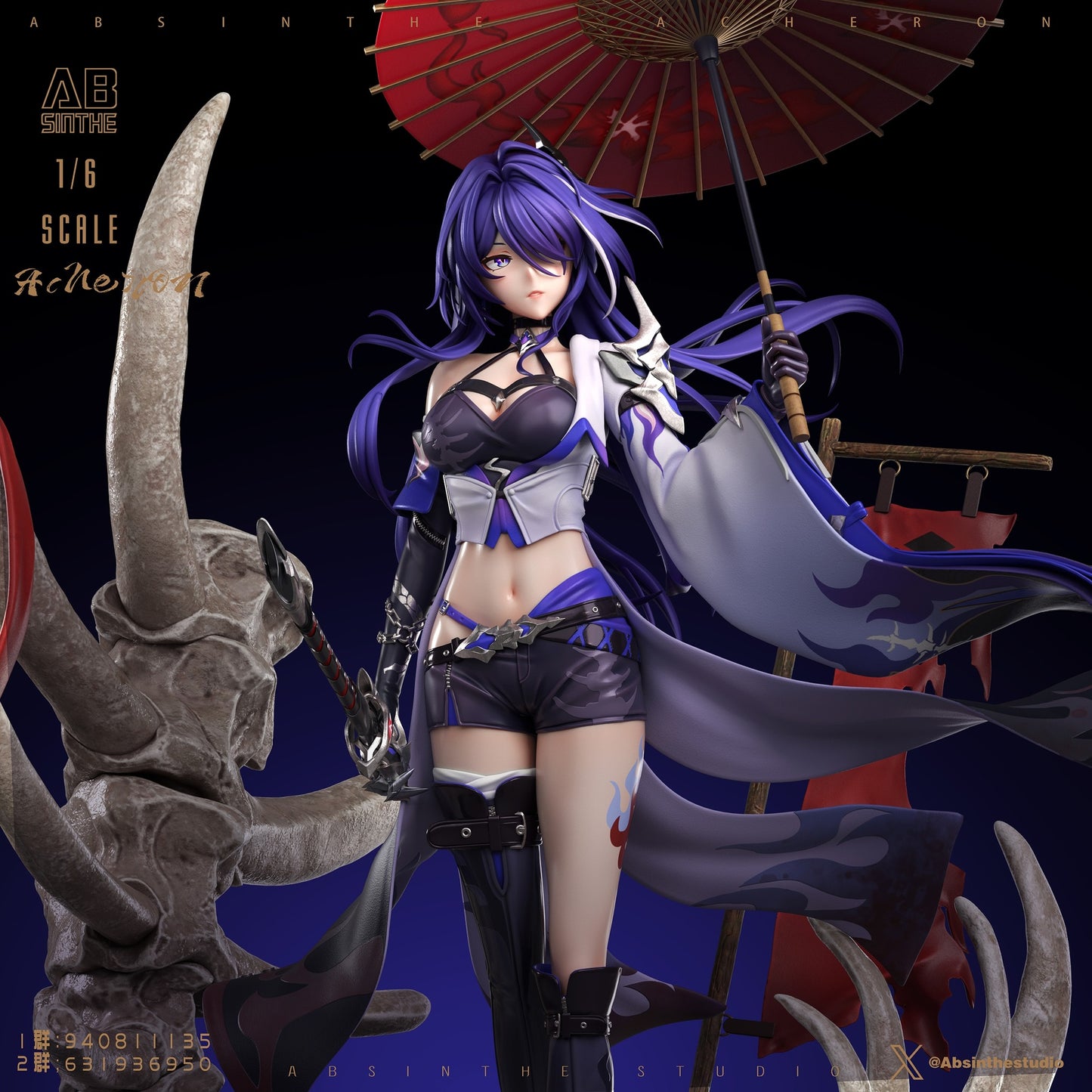 [IN STOCK] Honkai Star Rail - Absinthe Studio - Acheron (Price does not include shipping - Please Read Decription)
