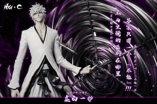 [PRE ORDER] Bleach - Cheng Studio - Zangetsu - Ichigo Inner Hollow (Price does not include shipping - Please Read Description)