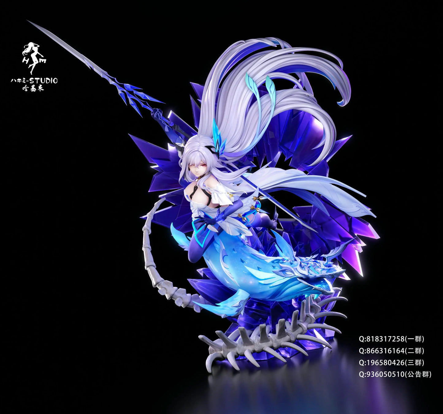 [PRE ORDER] Genshin Impact - Hakimi Studio - Skirk (Price does not include shipping - Please Read Description)