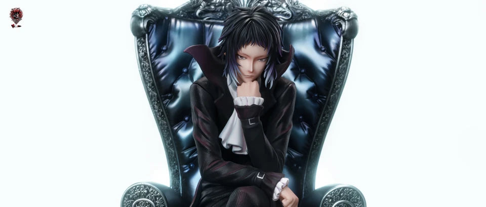 [PRE ORDER] Bungo Stray Dogs - Weare A Design Studio - Ryunosuke Akutagawa (Price does not include shipping - Please Read Description)