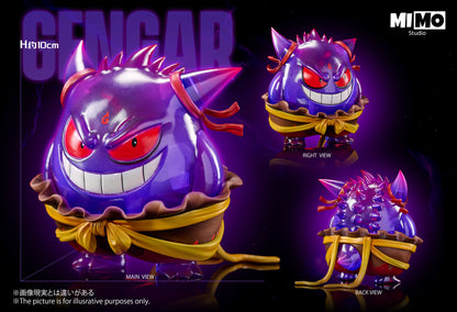 [PRE ORDER] Pokemon - MiMo Studio - Gengar Cos Ne Zha (Price does not include shipping - Please Read Description)