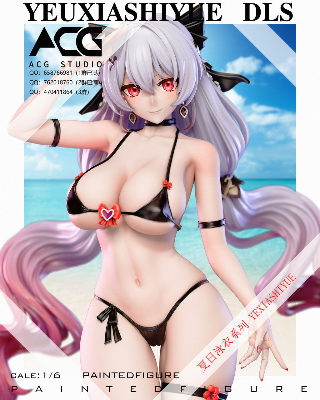 [PRE ORDER] Honkai Impact - ACG Studio - Lunar Vow Crimson Love (Price does not include shipping - Please Read Description)