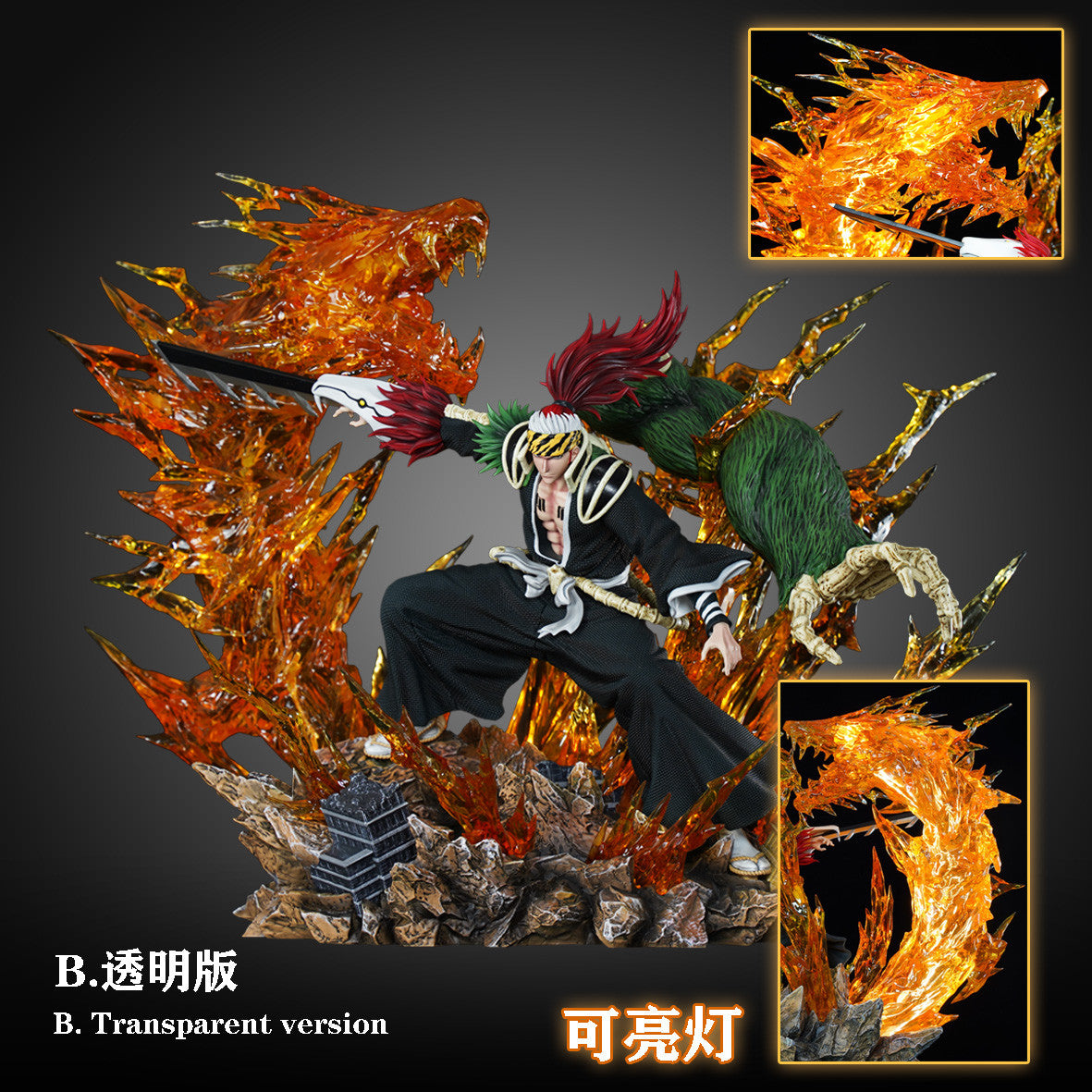 [PRE ORDER] Bleach - Cheng Studio - Renji Abarai (Price does not include shipping - Please Read Description)