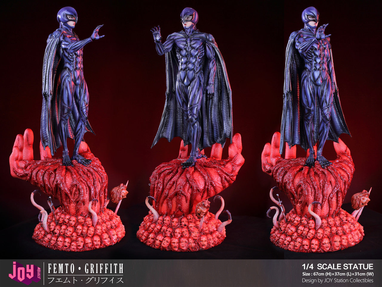 [PRE ORDER] Berserk - Joy Station Studio - Griffith Femto (Price does not include shipping - Please Read Description)