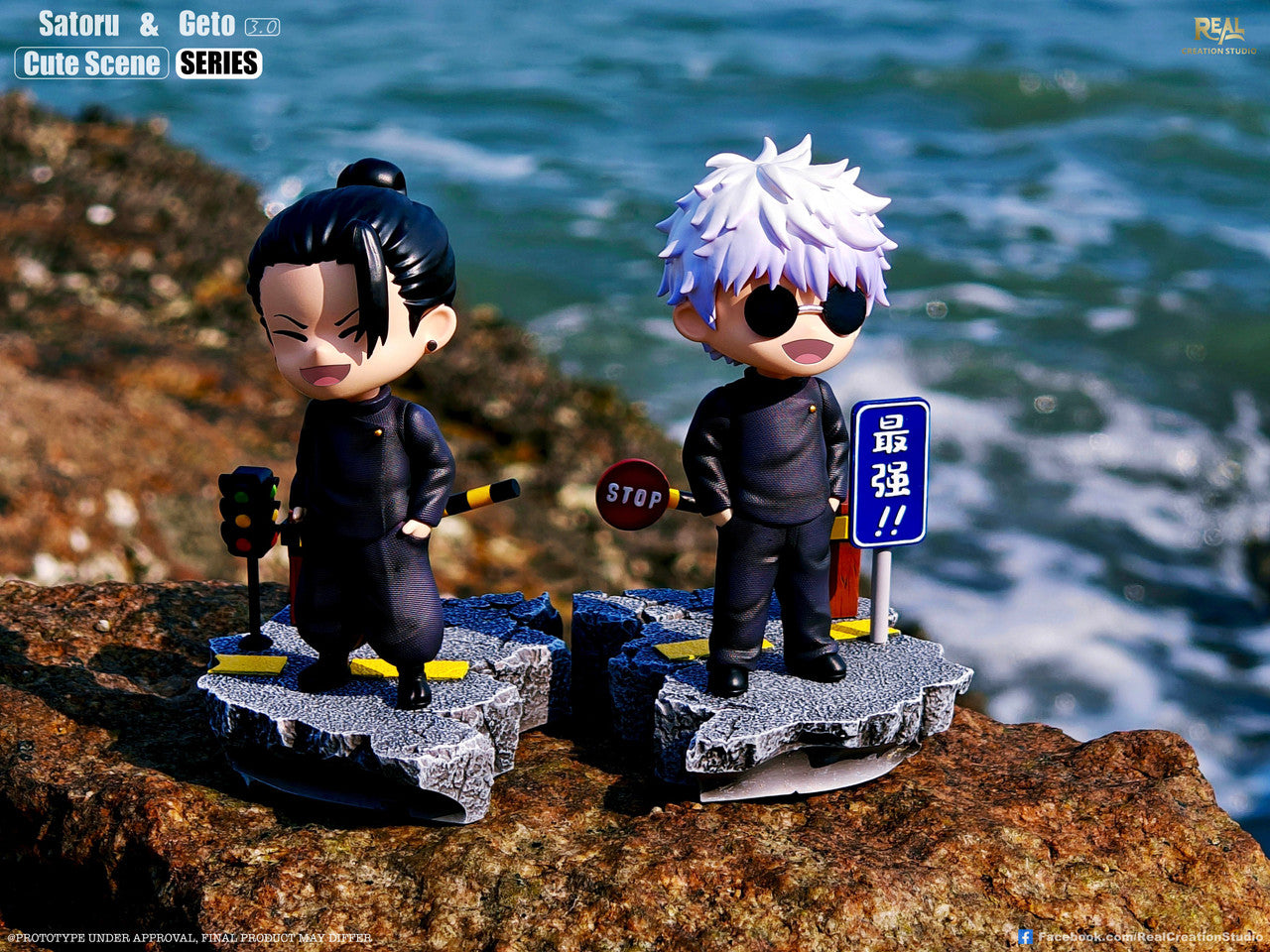 [PRE ORDER] Jujutsu Kaisen - Real Creations Studio - Gojo Satoru & Geto Suguru Street Gang 3.0 (Price does not include shipping - Please Read Description)