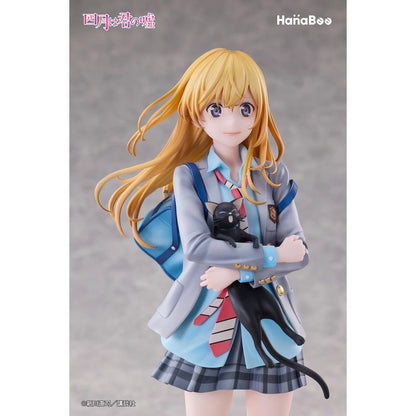 [PRE ORDER] Your Lie In April - Hanabee - Kaori Miyazono PVC Licensed Figure (Price does not include shipping - Please Read Description)