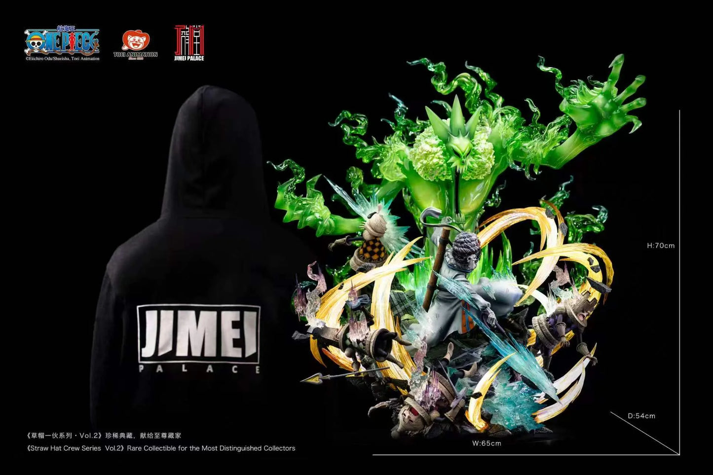 [PRE ORDER] One Piece - Jimei Palace Studio - Brook 2.0 (Price does not include shipping - Please Read Description)