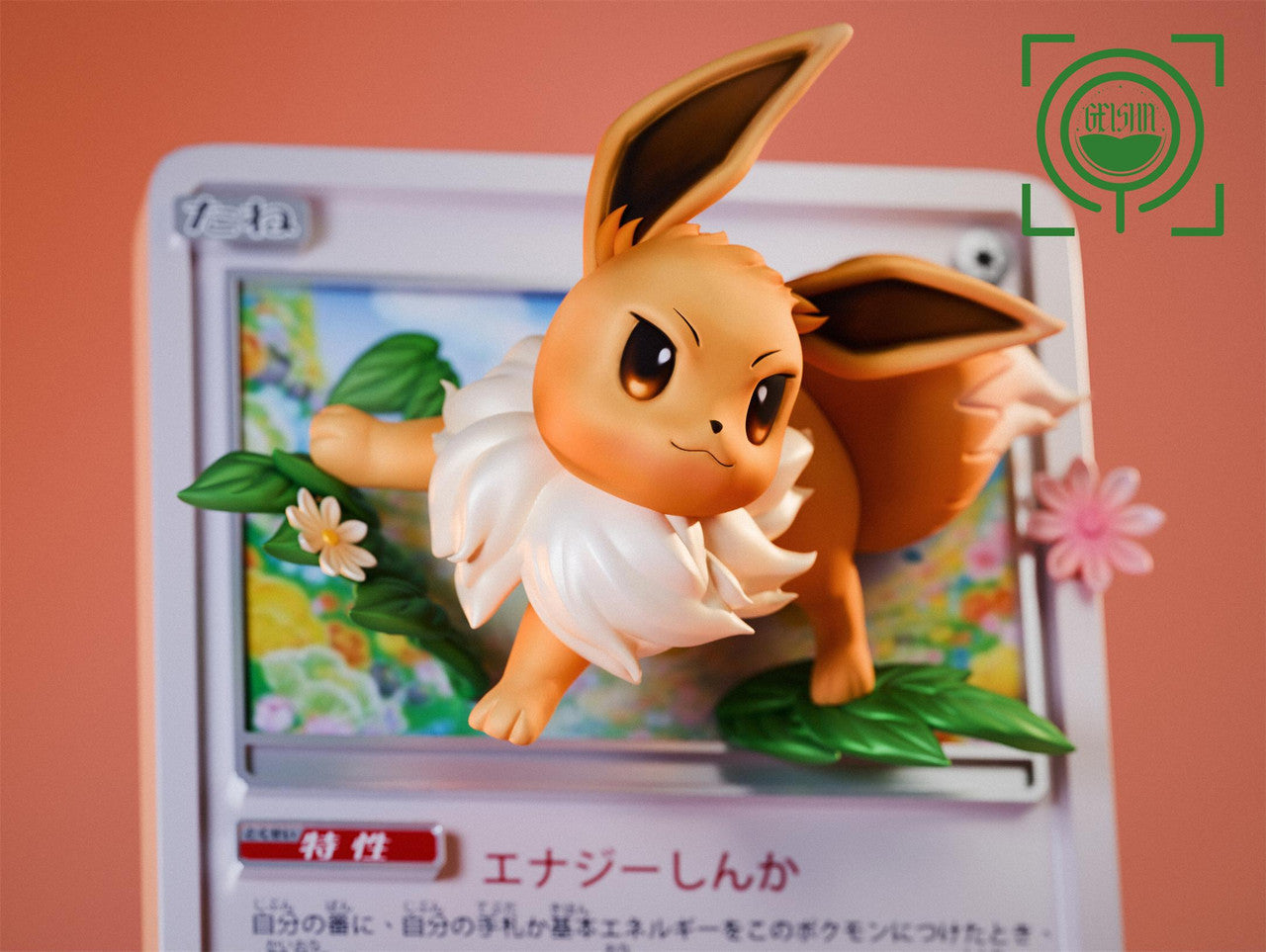 [PRE ORDER] Pokemon - Geisha Studio - Eevee (Price does not include shipping - Please Read Description)