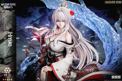[PRE ORDER] Wuthering Waves - Imagination YY Studio - Hiyuki (Price does not include shipping - Please Read Description)
