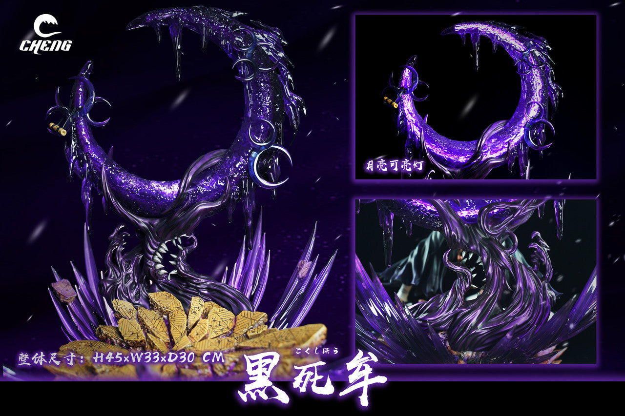 [PRE ORDER] Demon Slayer - Cheng Studio - Upper Moon One - Kokushibo (Price does not include shipping - Please Read Description)