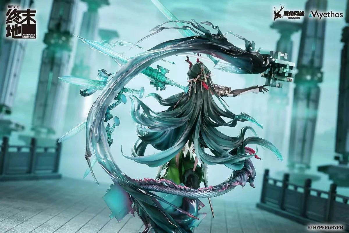 [PRE ORDER] Arknights - Myethos - Zhuang Fangyi PVC Licensed Figure (Price does not include shipping - Please Read Description)
