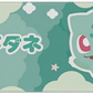 Pokemon - Bulbasaur Mousepad