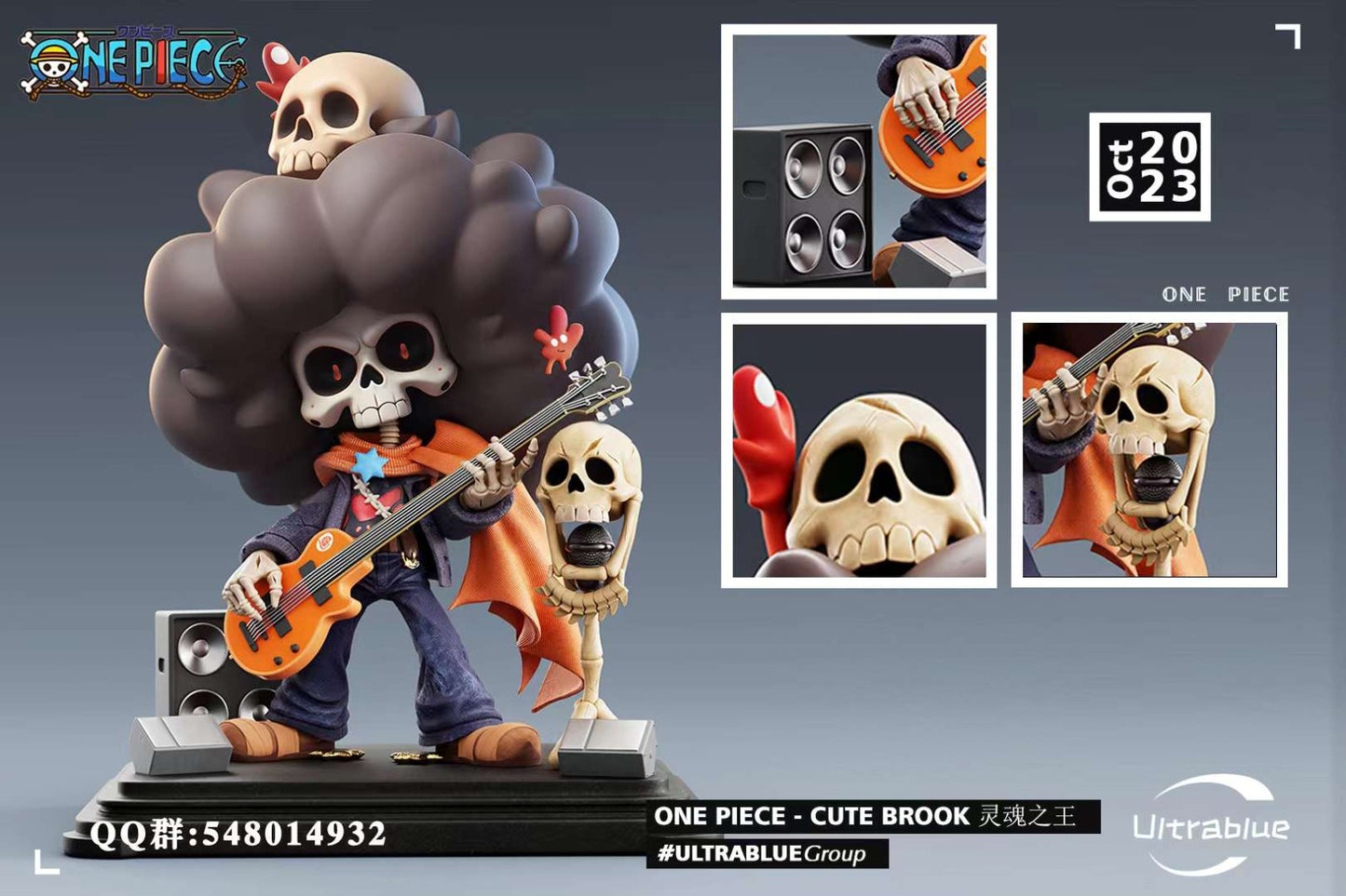 One Piece -Nika/Gear 5 Luffy Figure – flyingraijinotakufactory