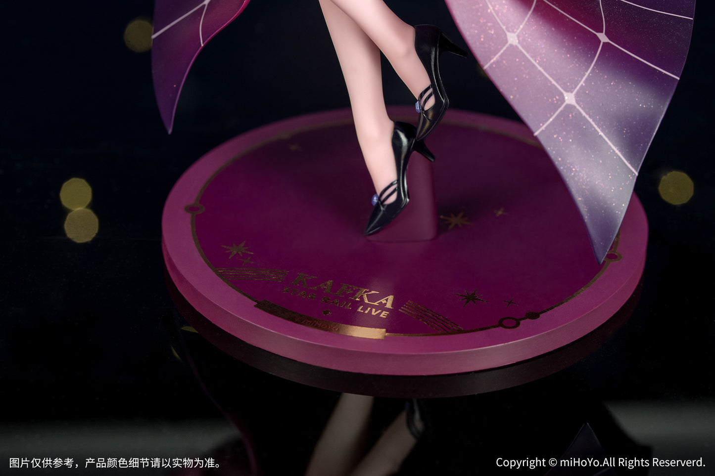 [PRE ORDER] Honkai Star Rail - Myethos Studio - Kafka Live PVC Figure (Price does not include shipping - Please Read Description)