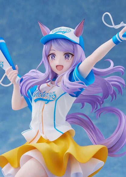 [PRE ORDER] Umamusume: Pretty Derby - Claynel - Mejiro McQueen [Bring 'Em Home, Please!] PVC Licensed Figure (Price does not include shipping - Please Read Description)