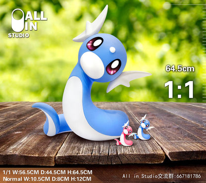 [PRE ORDER] Pokemon - ALL Studio - Dratini (Price does not include shipping - Please Read Description)